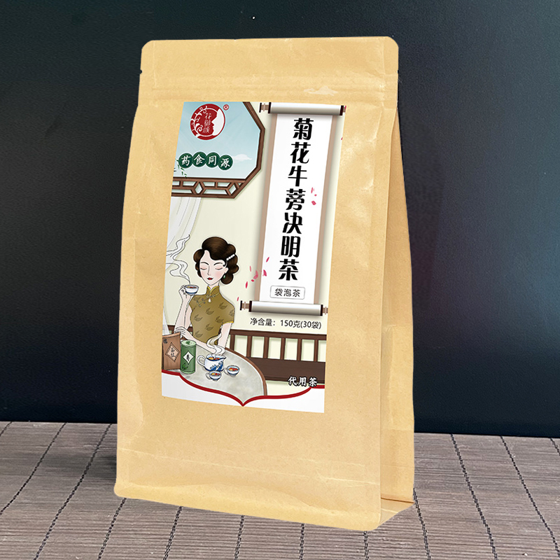 【5】牛皮紙袋泡茶系列